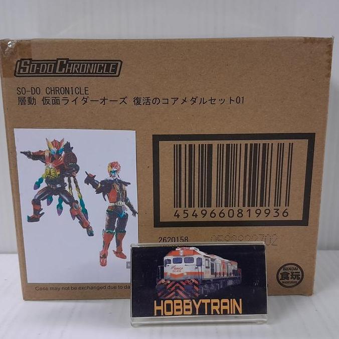 SO-DO CHRONICLE KAMEN RIDER OOO OF RESURRECTION SET 01