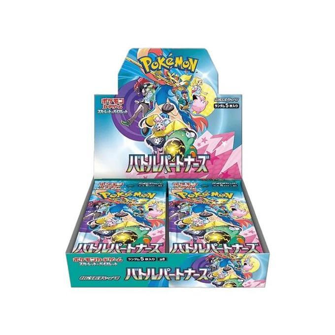 Terlaris Pokmon Tcg - Battle Partners Booster Box Japanese