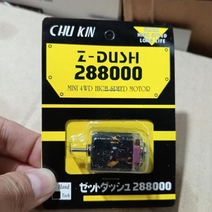 REP TAMIYA DINAMO CHUKIN Z DUSH HG MOTOR MINI 4WD HIGH SPEED