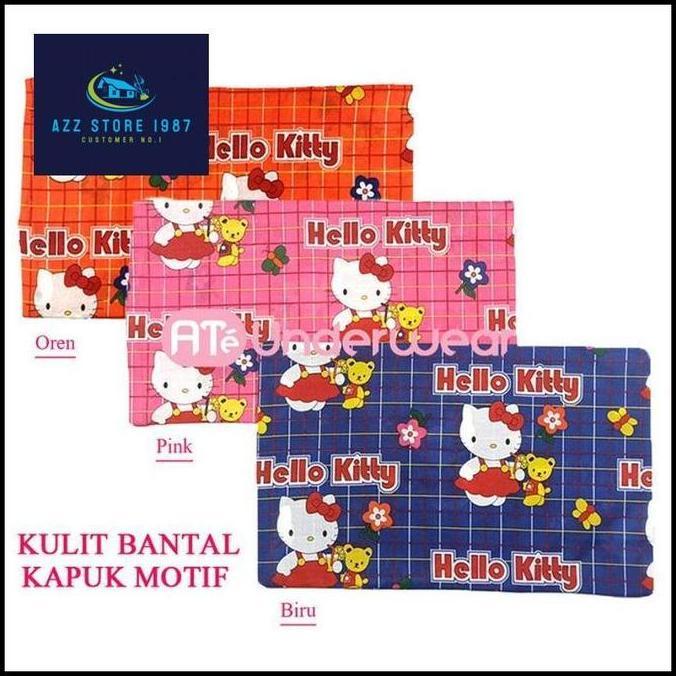 Urung Bantal Motif/Kurung bantal kapuk Randu