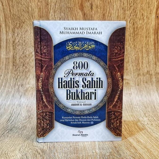SAND Terjemah Jawahir Al-Bukhari Jawahir Al-Bukhori - 800 Permata Hadis Sahih Bukhari / Hadist Shahi