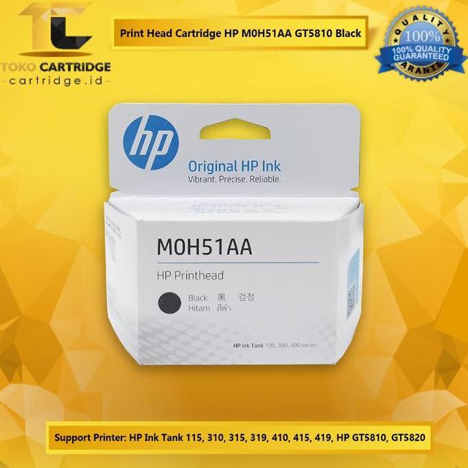 Softrit- Cartridge Tinta Hp 115 315 415 Gt5810 Gt5820 Gt 5820 Gt51 M0H51A Black