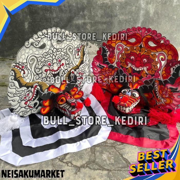 Barongan Shap Untuk Anak Kayu Asli Ukuran 12 An Bonus Kemul Dan Gondel