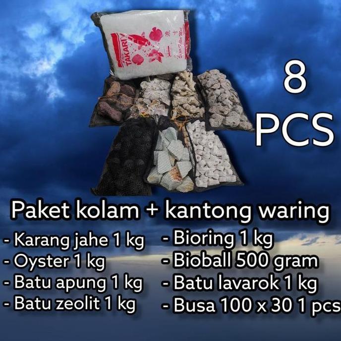 Sale Paket Media Filter Kolam Koi Siap Pakai  / 8 Pcs / Paket Media Filter / Paket Media Filter Kola