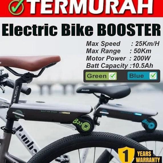 SEPEDA LISTRIK / E - SCOOTER TERMURAH