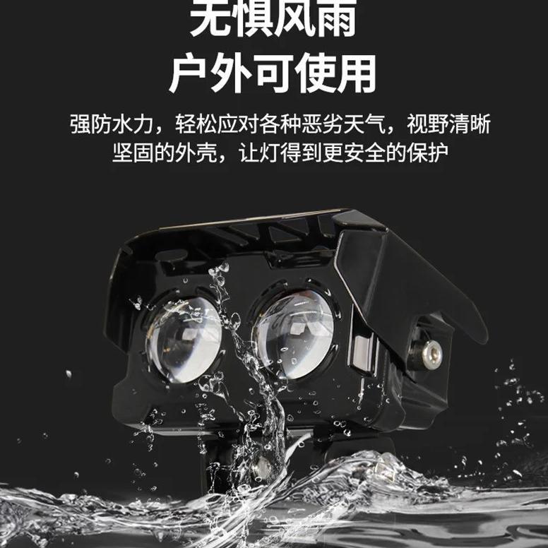 BISA GROSIR lampu sorot LED Lampu laser Foglamp Sql 2 mata Motor Mobil / Lampu Tembak Led / Lampu Te