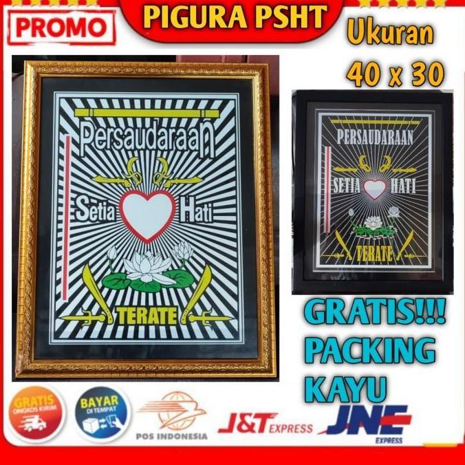 Pigura Psht besar, pigura murah, logo psht