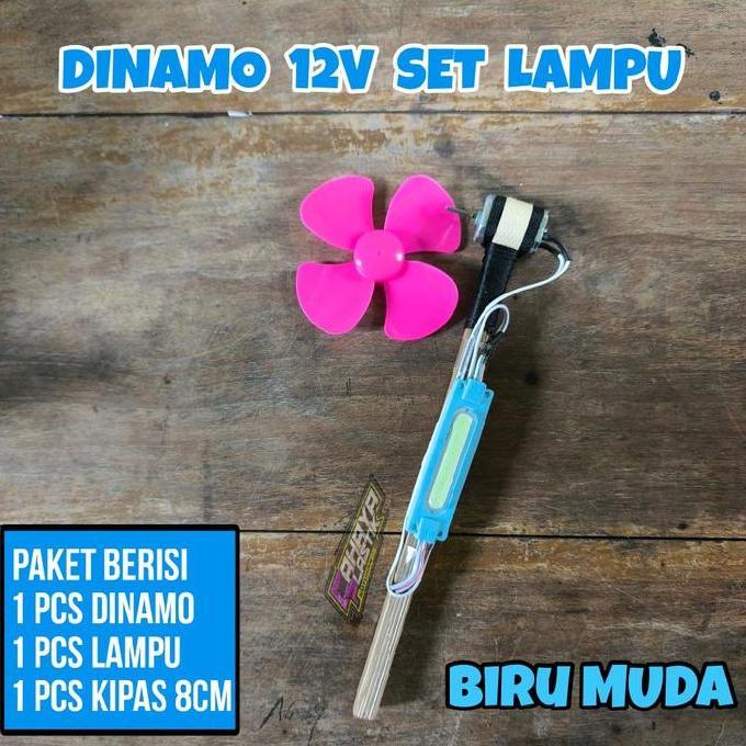 Lampu Layangan set Dinamo mini 12V dan kipas 8cm siap pakai