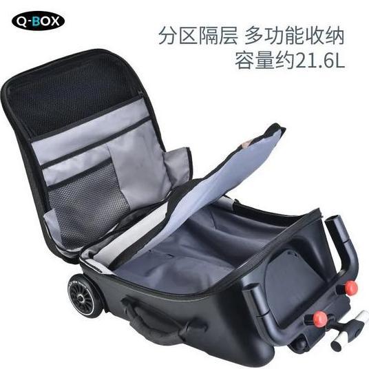 Koper Stroller 2 In 1 Luggage Koper Duduk Koper Anak Qbox Q-Box TS