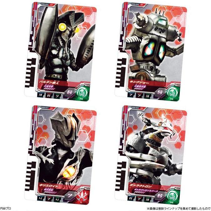 New Ultra Dimension Rare (DR) Card 02 CD [18/SET] Leo Astra King Justice Legend Noa Saga Orb Thunder