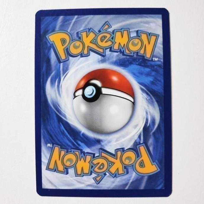 New Calyrex Berkuda Hitam V RR 082/184 S8b - Kartu Pokemon Indonesia