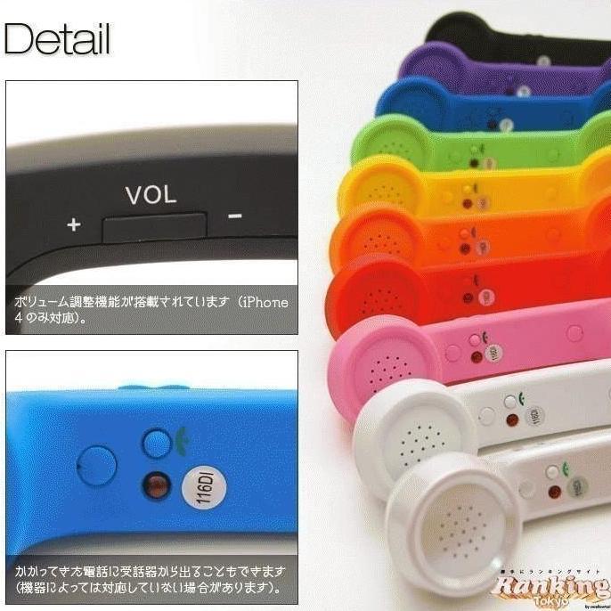 Rwd- Cocophone (Headphone Bentuk Gagang Telepon) Unik