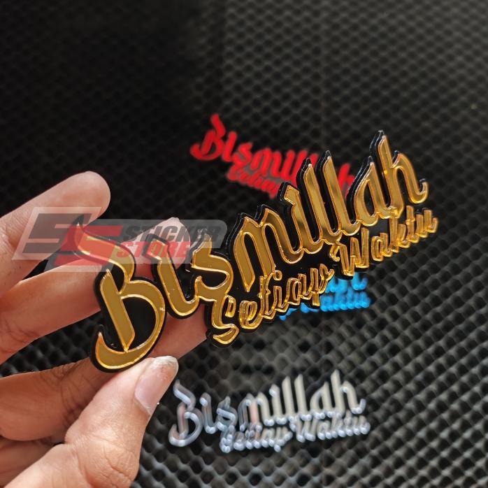 ORI100% Sticker Emblem BISMILLAH 1 PC Timbul 3D Aksesoris Variasi Motor Beat Vario Nmax Emblem Motor
