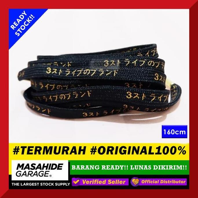 RF LACES JAPAN KATAKANA BLACK GOLD 160CM TALI SEPATU AIR JRDN VANS