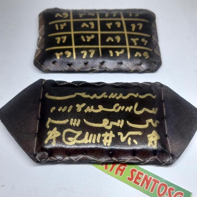 Haikal kulit Jahit manual tinta emas