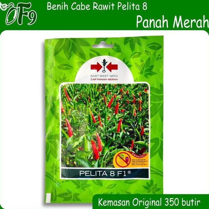 Benih Bibit Cabe Rawit Pelita 8 F1 Cabai 350 biji Panah Merah