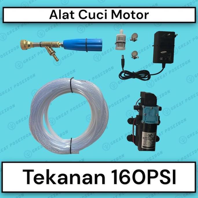 ALAT CUCI MOTOR AC MOBIL KOMPLIT TEKANAN 160 PSI