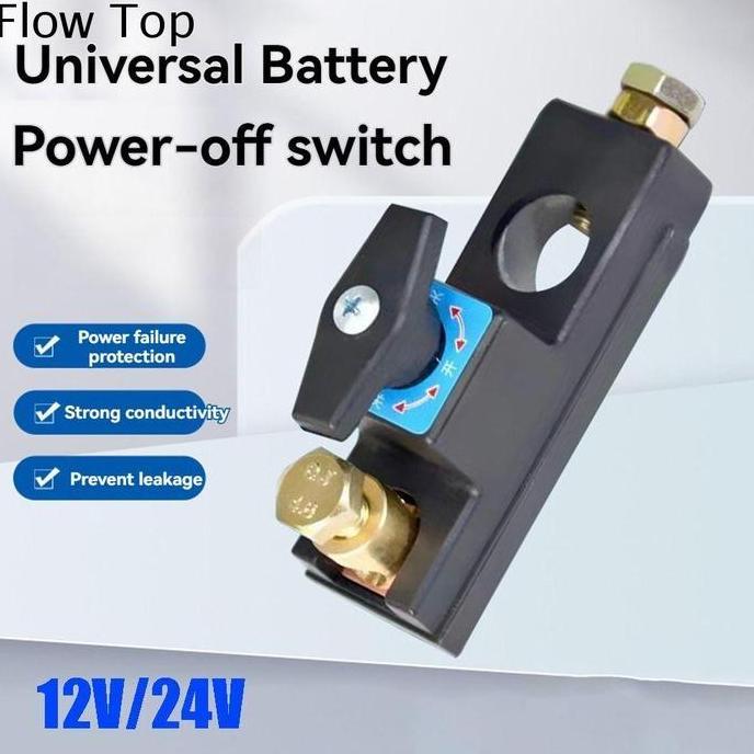 aisyahbilee - saklar baterai aki mobil battery main switch on off kuningan saklar baterai aki mobil 