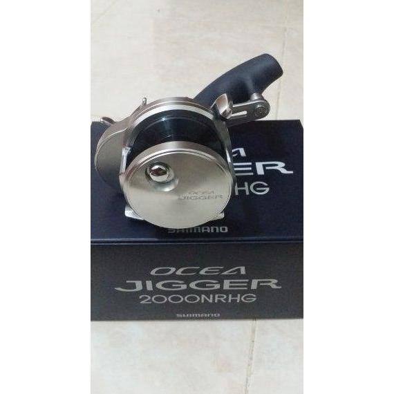 Reel Shimano OCEA JIGGER 2000 NRHG NEW 2017 Original