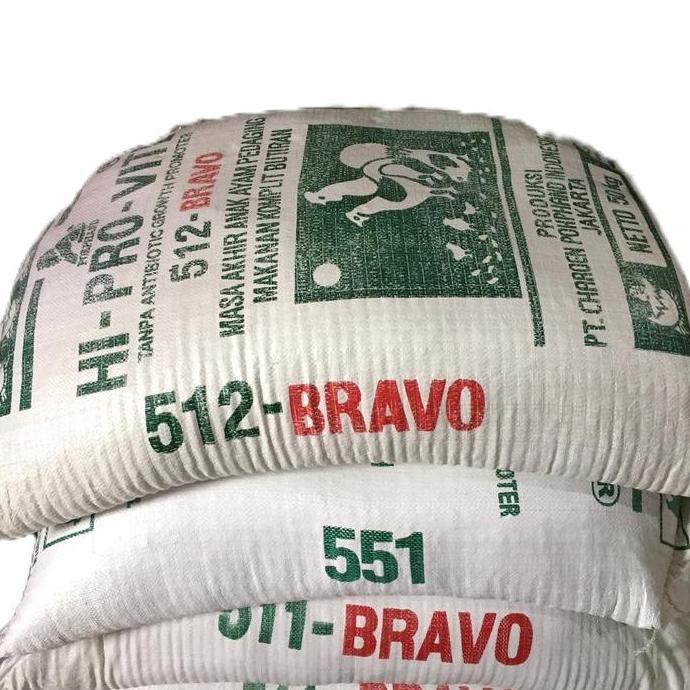Popan 551 pur 551 voer 551 - popan daging- pur tulang - pakan ayam cepat besar