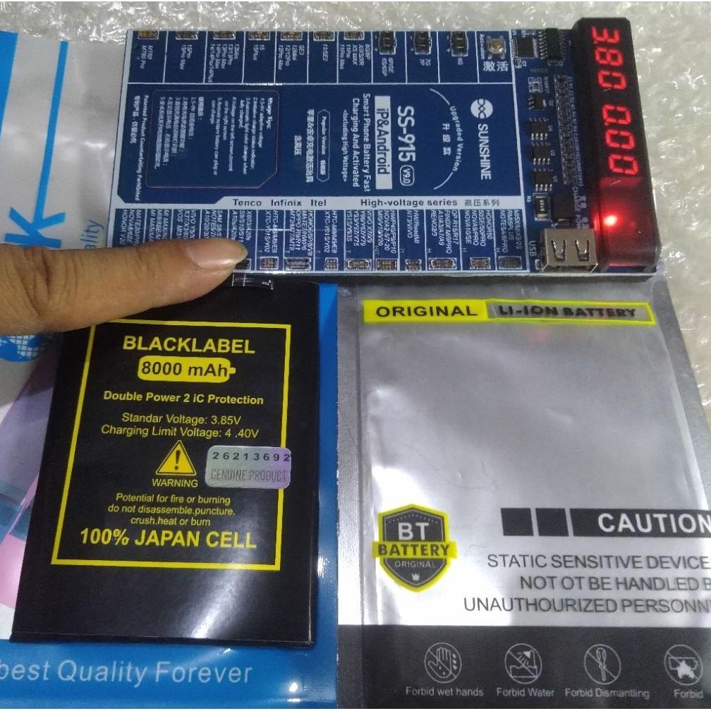 Vivo Ba61 B-A61 Batu Batre Battery Baterai Vivo Y19S Y04 Double Power 8000Mah 2 Ic Protection