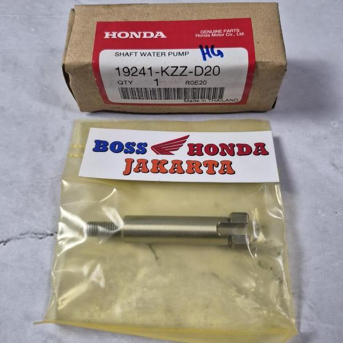 19241-KZZ-D20 : SHAFT WATER PUMP CRF 250 RALLY & CBR 250 R KYJ CBU & CBR 250 R K33A / AS WATER PUMP 