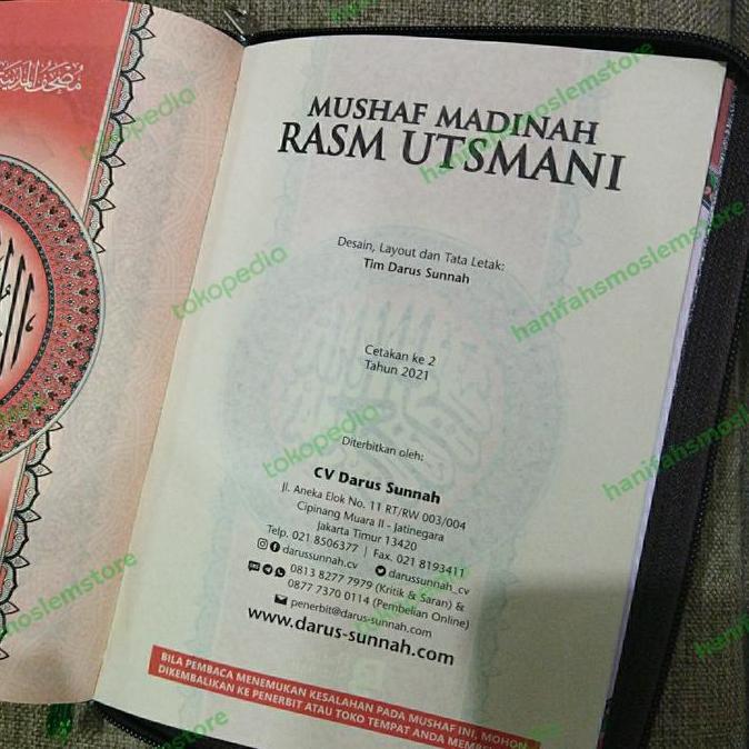 Al Quran Non Terjemahan AlQuran A5 Mushaf Madinah Rasm Utsmani AlKamil