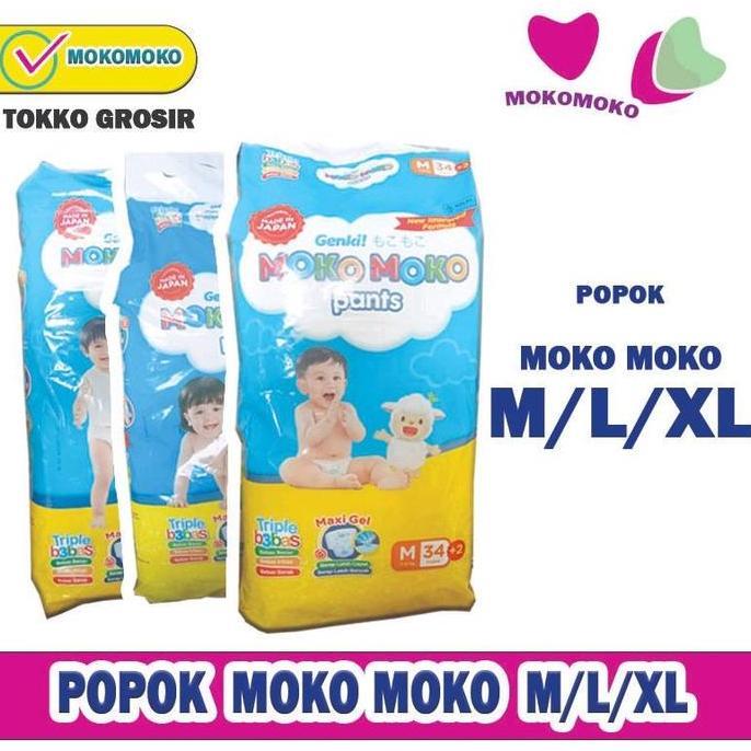 cipala_seller - moko moko popok / diapers /pampers murah bayi