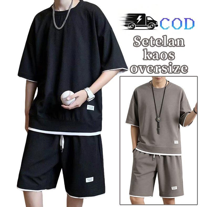 NEW celana pendek pria Baju Pantai Pria Satu Set Baju Oversize Pria Waffle Kaos Korea Style Pria baj