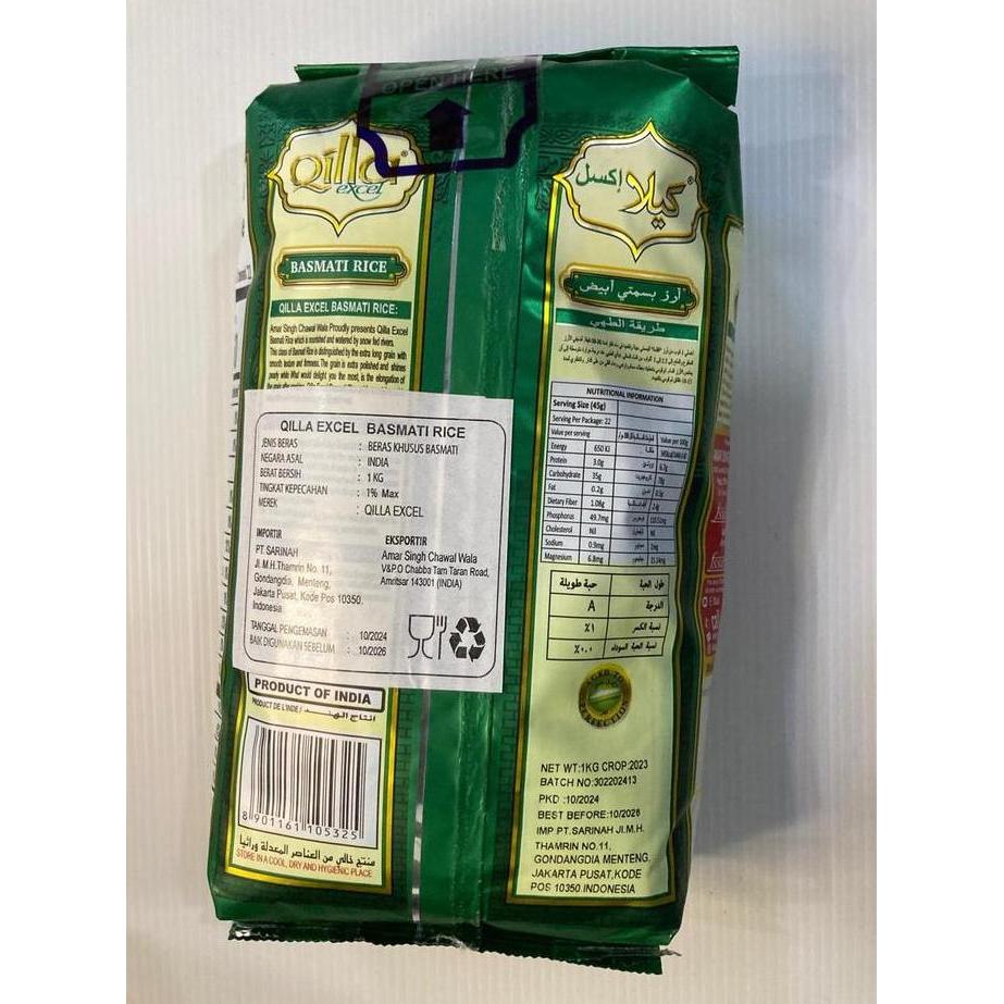 Lal Qilla Excel Beras Basmati Rice 1 kg/Beras Mandi Kabuli Briyani
