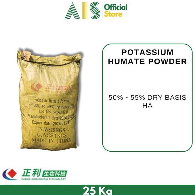 Warungkiwil22 - Pupuk Potassium Humate Powder / Kalium Humate Powder 25Kg