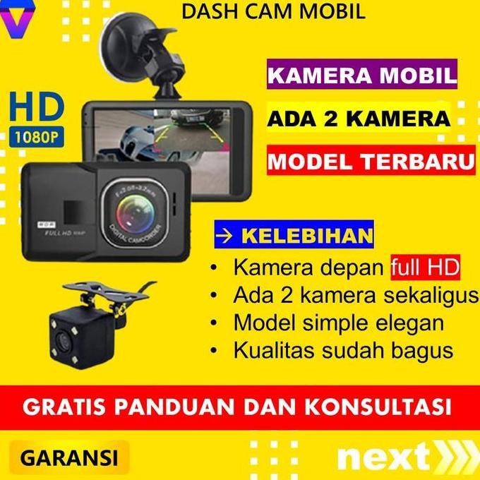 KAMERA MOBIL DEPAN BELAKANG DASH CAM DASHCAM MOBIL CAMCORDER FULL HD