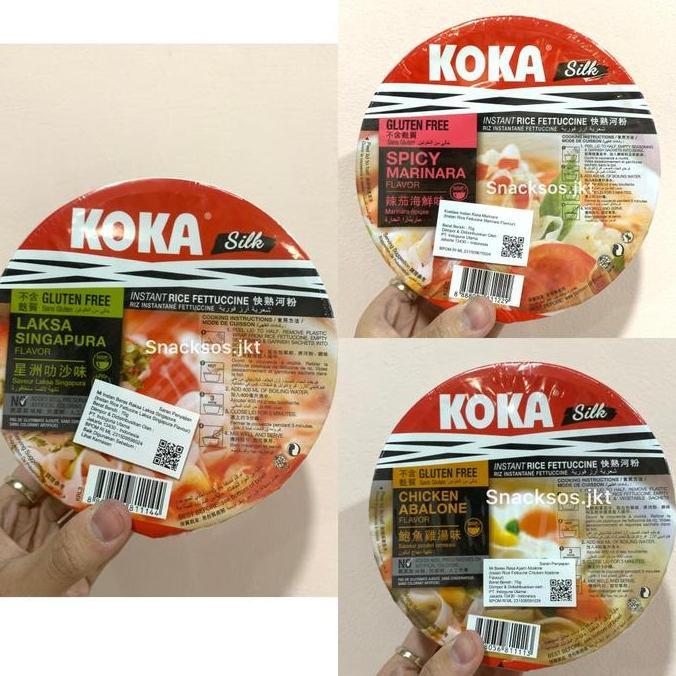 Whynot- [Cup] Koka Silk Gluten Free Rice Fettuccine Laksa Chicken Abalone