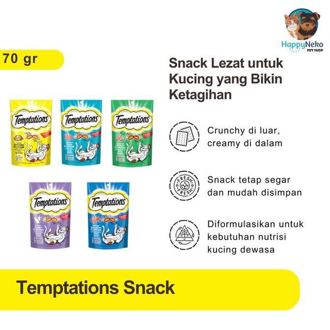 Ready WHISKAS TEMPTATIONS SNACK KUCING 75 GR CEMILAN KUCING PREMIUM