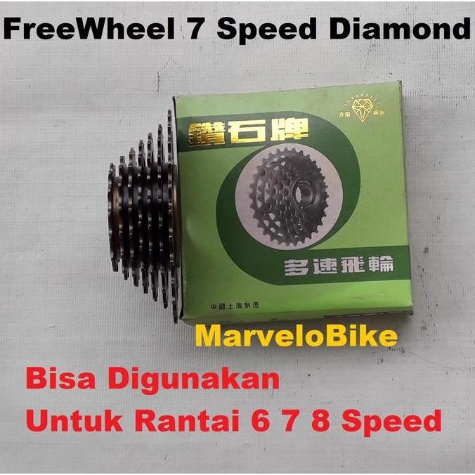 Sproket FreeWheel Sepeda 7 Speed Diamond Drat Ulir