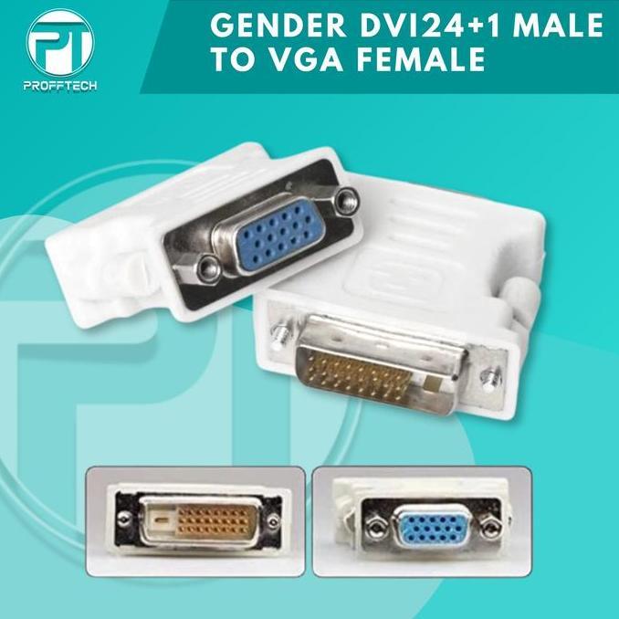 ADAPTER DVI 24 + 1 TO VGA, ORIGINAL PROFFTECH