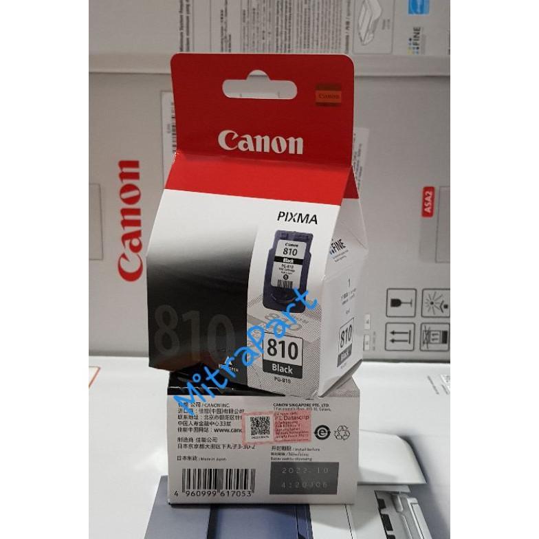 Canon PG-810 Original Tinta Hitam IP2770 MP287 Printer