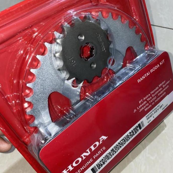 NEW GEAR SET GIR SET PAKET RANTAI GIR SUPRA X SUPRA FIT LAMA KEV ORI