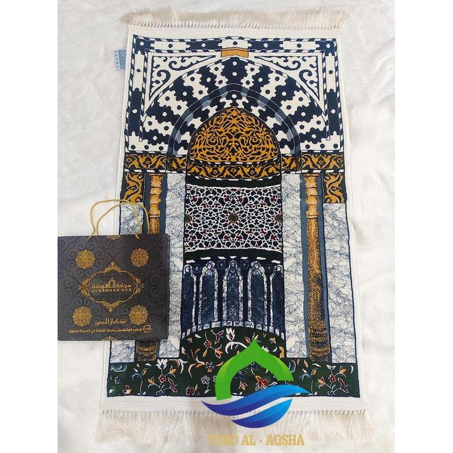 Sajadah Mihrab Arrawdah Rug 3D