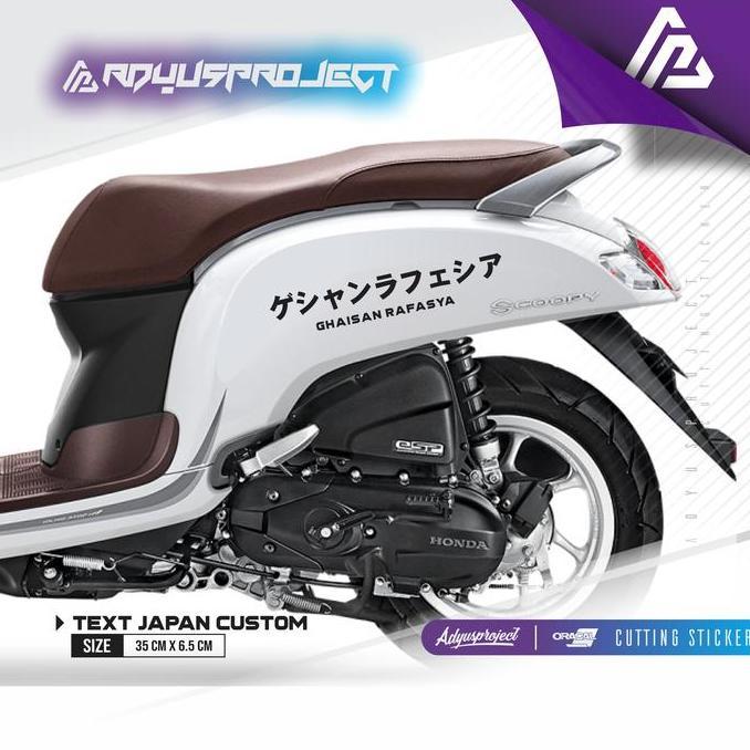 Stiker CUSTOM NAMA JAPAN Cutting Sticker Motor Scoopy Vino Vespa Vario
