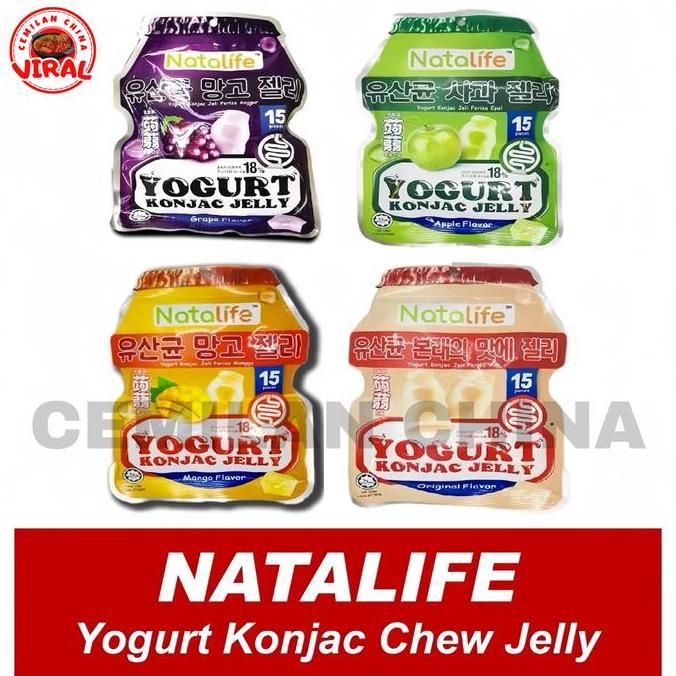 [BPOM][HALAL] natalife konjac jelly/ jelly/ yogurt/ konjac jelly/ natalife/300g