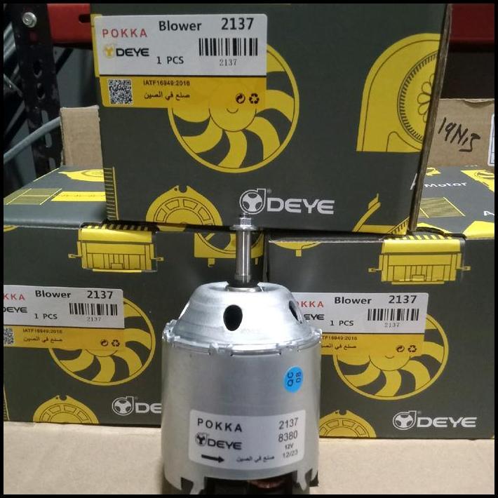 TERLARIS MOTOR BLOWER XTRAIL DINAMO FAN DEPAN AC SPLASH 