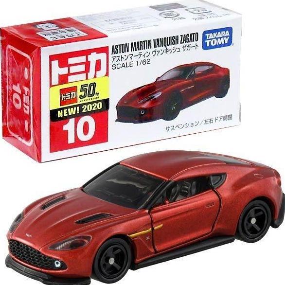 Tomica No 10 Aston Martin Vanquish Zagato
