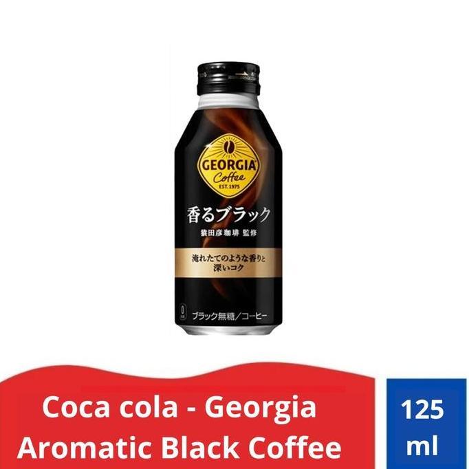 Coca cola- Georgia Aromtic Black Coffee 400ml