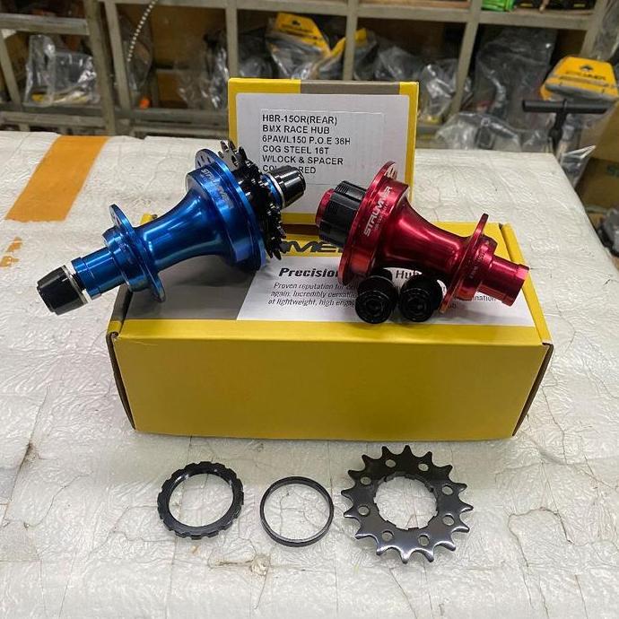 Strummer HBR-150R BMX Race Hub with 16T Cog HUB-00153BK Rear - STRUMMER BMX Race Hub Alloy Bearing W