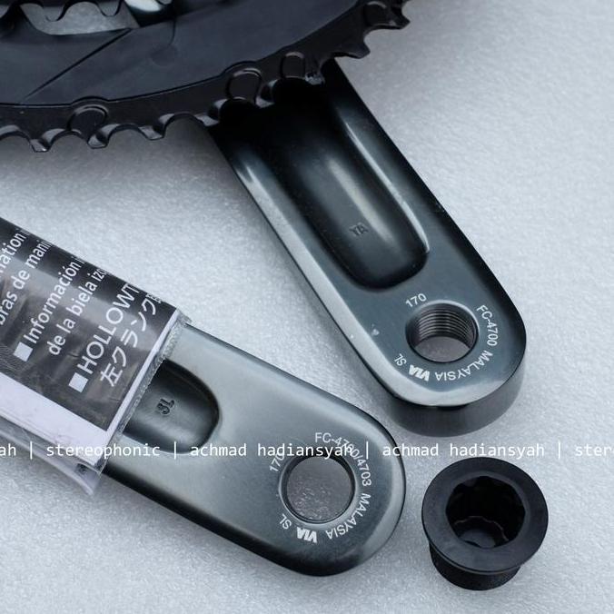 Crank TIAGRA 52-36T 4700 170mm Crank TIAGRA FC-4700 Chainring 52-36T