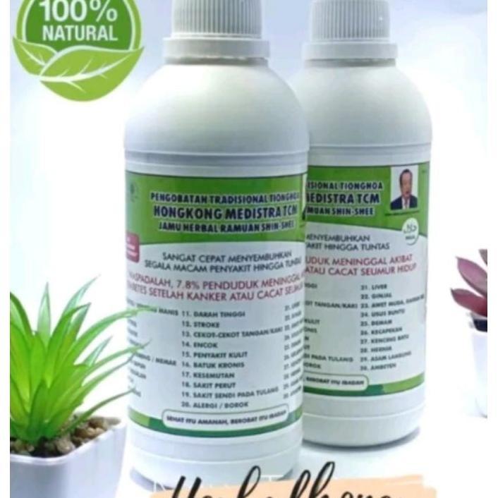 Jamu Herbal Ramuan China Shin Shee - Obat Tradisional 500Ml