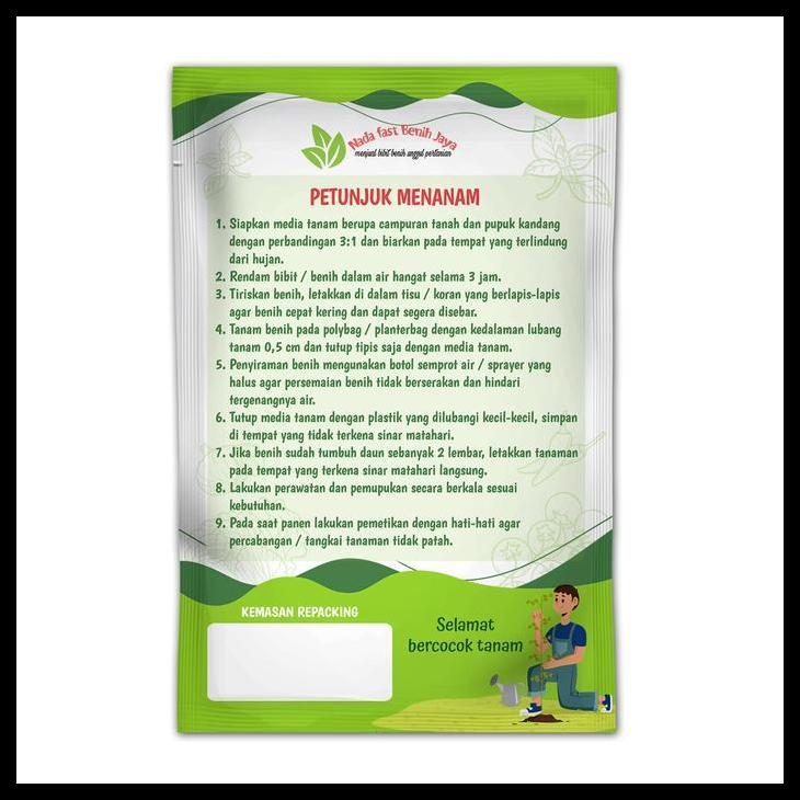 Promo / 5 Pack Benih Indigofera - Bibit Pakan Ternak Bibit Indigofera / Benih Indigofera Super Daun