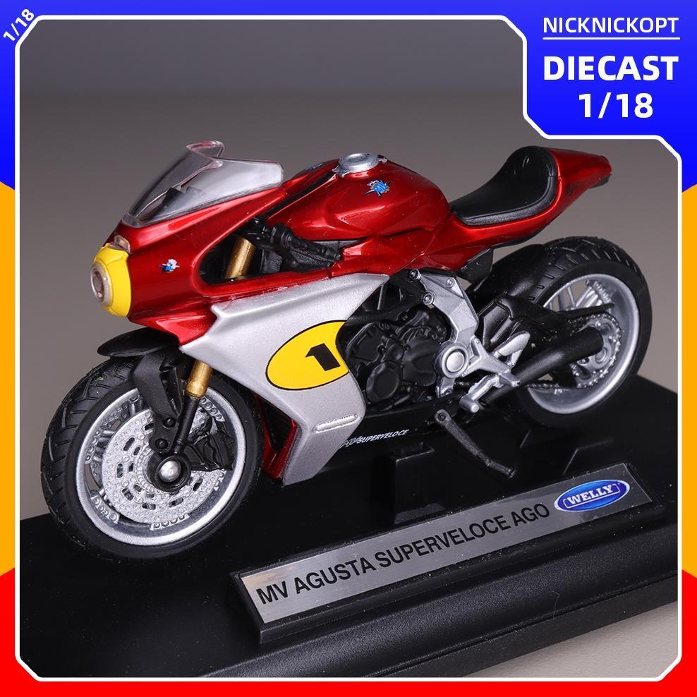 Welly 1:18 MV Agusta Superveloce Ago Red Skala Diecast Mainan Koleksi Miniatur Motor DISKON