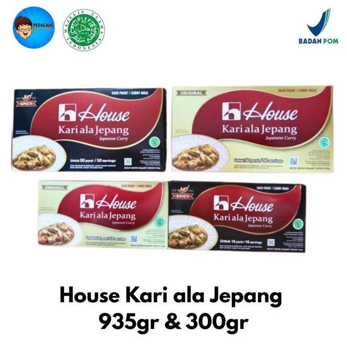 [Pbb] House Kari Ala Jepang Original & Spicy 935Gr 300Gr | Japanese Curry Sauce Mix | Bumbu Kari Jep
